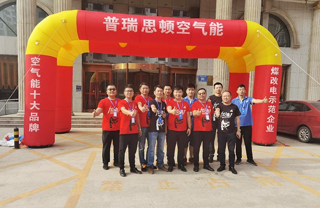 價(jià)格爛戰(zhàn)！安裝爛戰(zhàn)！正在禍害河北省這個(gè)熱泵出貨量“一哥