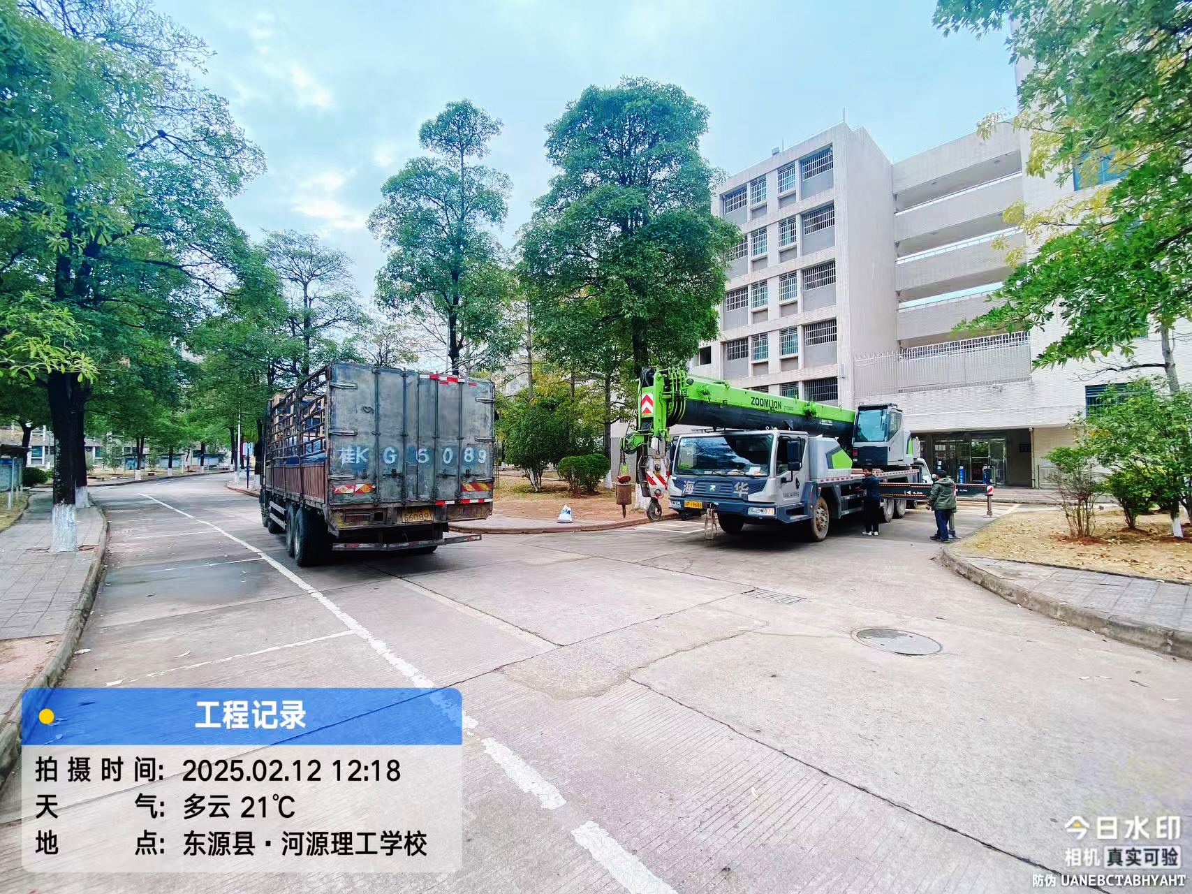 案例 | 熱泵一裝，洗澡不慌！河源理工學子喜提“溫暖升級”，冬天不再“凍手凍腳”
