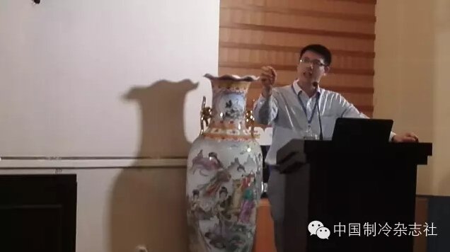 瑞星高科參加廣東首屆熱泵產(chǎn)業(yè)產(chǎn)學研合作研討會暨五新