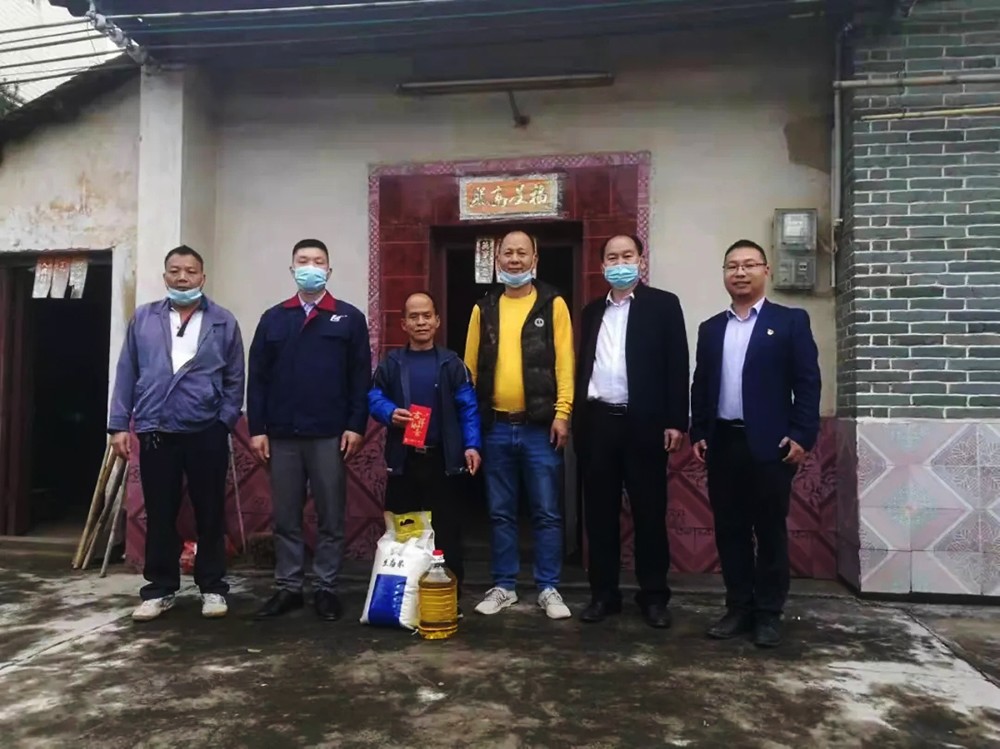 噓寒問暖，愛心滿滿！廣東瑞星新能源集團慰問貧困戶五保戶