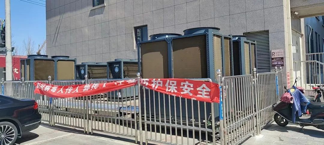 案例 | 冷暖+熱水！瑞星助力遼寧喆啡酒店熱水、冷暖項(xiàng)目