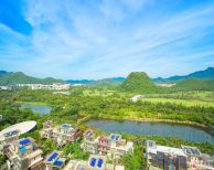 山水間的家——瑞星高科落戶萬(wàn)科森林度假公園！