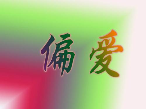 給力！ 淄博高新區(qū)：熱泵企業(yè)用地可享受8萬元/畝資金扶持