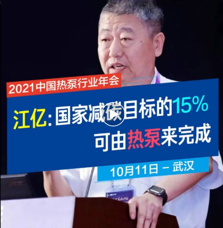 微信截圖_20211016102749100.jpg