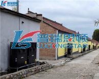 【喜訊】瑞星高科延慶區(qū)“煤改電”安裝工作已基本完成！