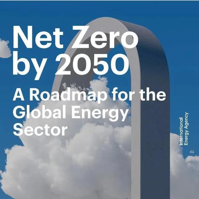  國際能源署：到2030年，全球每月將安裝熱泵500萬臺左右