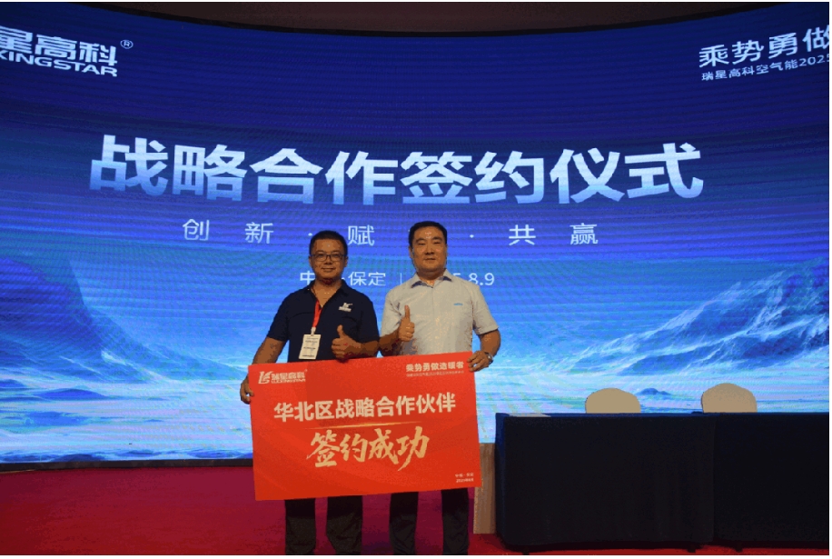 微信截圖_20250821091529.jpg