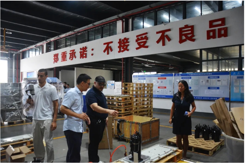 微信截圖_20250705164930.jpg