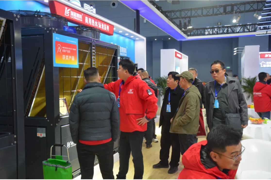 QQ20250320-100618.jpg