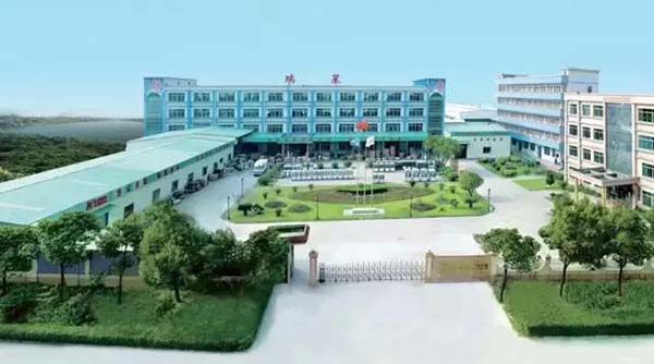 瑞星高科<a href=http://www.eye123.net target=_blank class=infotextkey>空氣能</a>專注技術之路
