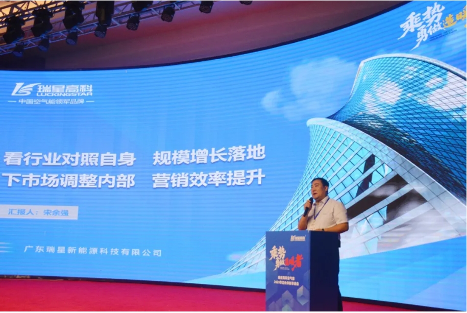 微信截圖_20250821091222.jpg