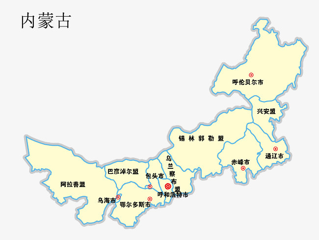 內(nèi)蒙古：2024年?duì)幦?3.86億元用于冬季清潔取暖城市，2025