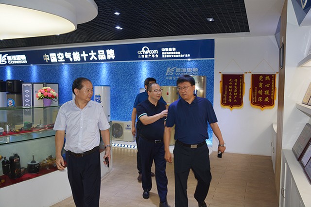  空氣能大有可為！河南省鶴壁市淇濱區(qū)領(lǐng)導充分肯定瑞星