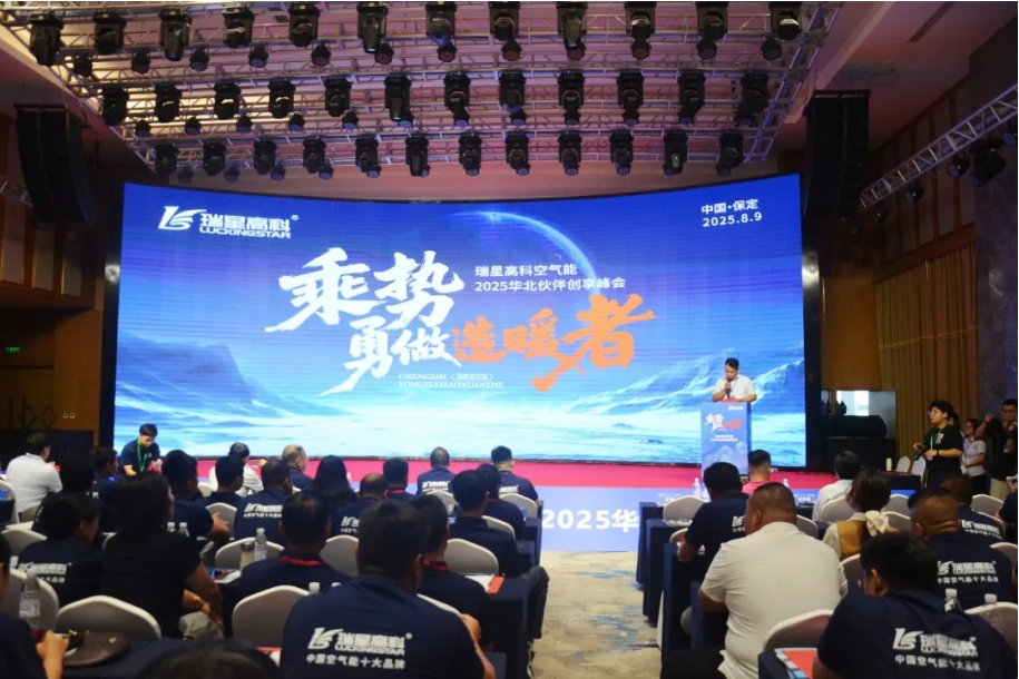 微信截圖_20250821090929.jpg