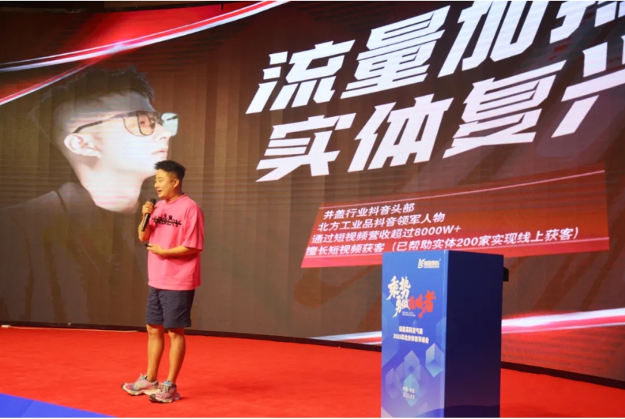 微信截圖_20250821091414.jpg