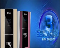 【重磅】瑞星高科入圍第21期“節(jié)能產(chǎn)品政府采購清單”