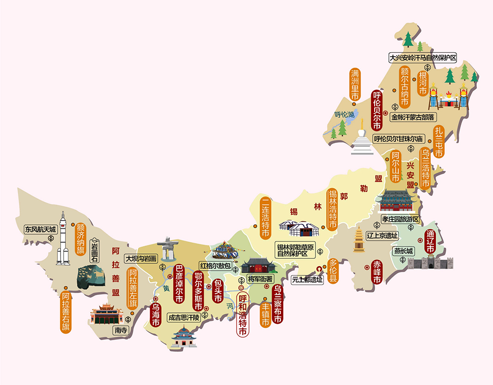 內蒙古：推動建筑用能電氣化和低碳化，因地制宜推廣熱泵取暖