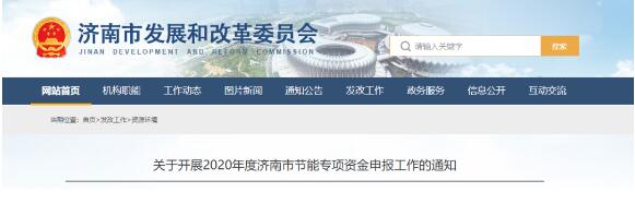 QQ截圖20201126153927000000000.jpg