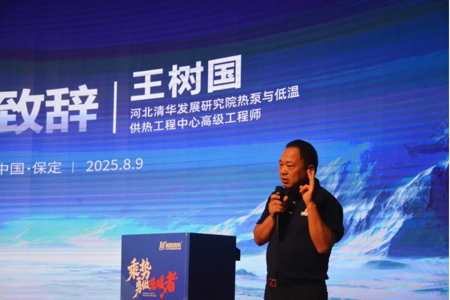 微信截圖_20250821091034.jpg