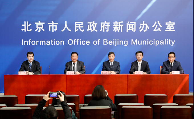 北京：2022重點推進延慶、密云、門頭溝農(nóng)村冬季清潔取暖
