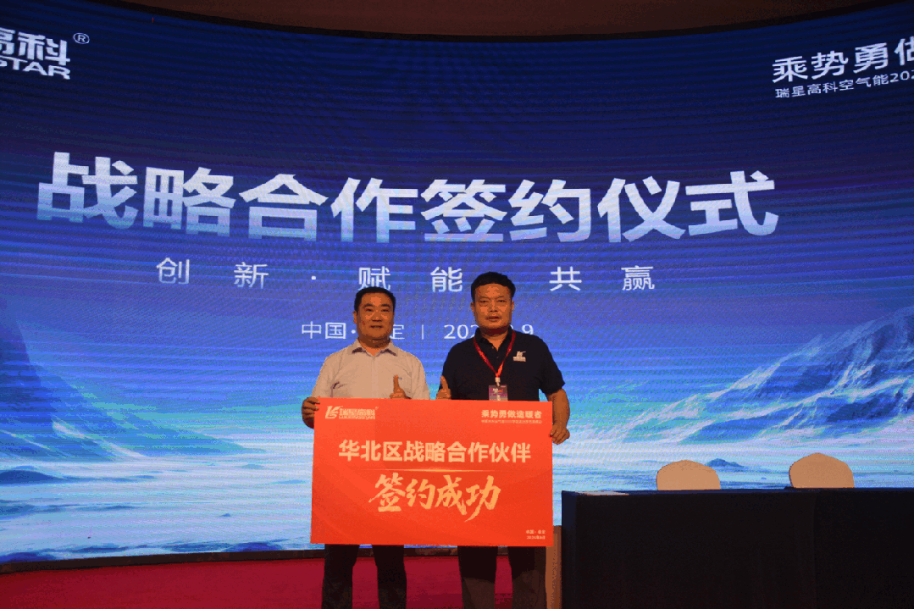 微信截圖_20250821091551.jpg