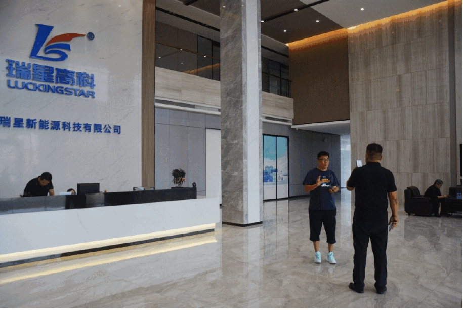 微信截圖_20250728084917.jpg