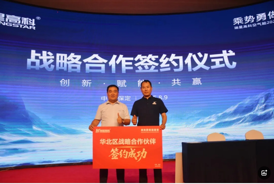 微信截圖_20250821091437.jpg