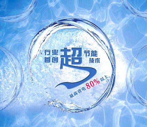 八大領(lǐng)先技術(shù) 瑞星高科開(kāi)啟熱泵熱水節(jié)能生活