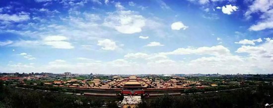 <a href=http://www.eye123.net target=_blank class=infotextkey>空氣能</a>助力“北京藍” 瑞星高科順勢而為