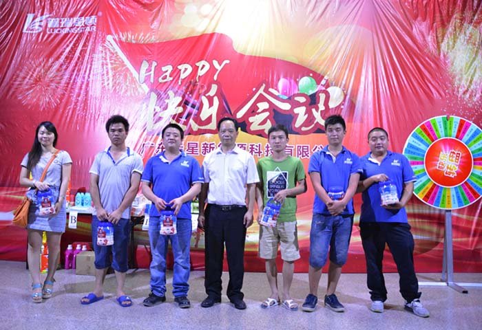 快樂工作，快樂生活的瑞星高科人