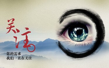 空氣能熱水器給消費者關(guān)注的理由