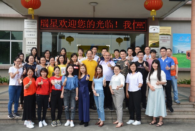  內(nèi)強(qiáng)素質(zhì) 外塑形象 專業(yè)表現(xiàn)從精通開始