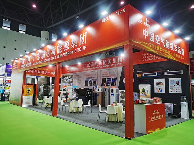 獲獎(jiǎng)+高人氣，廣東瑞星展位成博覽會(huì)關(guān)注焦點(diǎn)