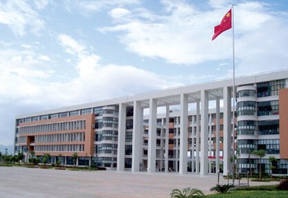 廣東河源職業(yè)技術(shù)學院