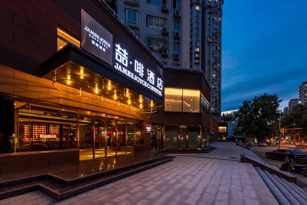 冷暖+熱水！廣東瑞星助力遼寧喆啡酒店熱水、冷暖項(xiàng)目
