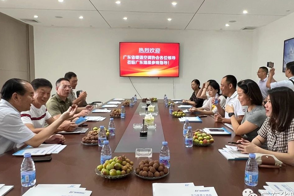 廣東省暖通協(xié)會(huì)蔡澤輝會(huì)長一行蒞臨瑞星參觀交流