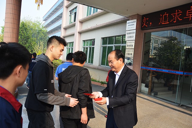  開工大吉│前程似錦，牛氣沖天！