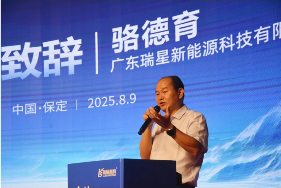 微信截圖_20250821090955.jpg