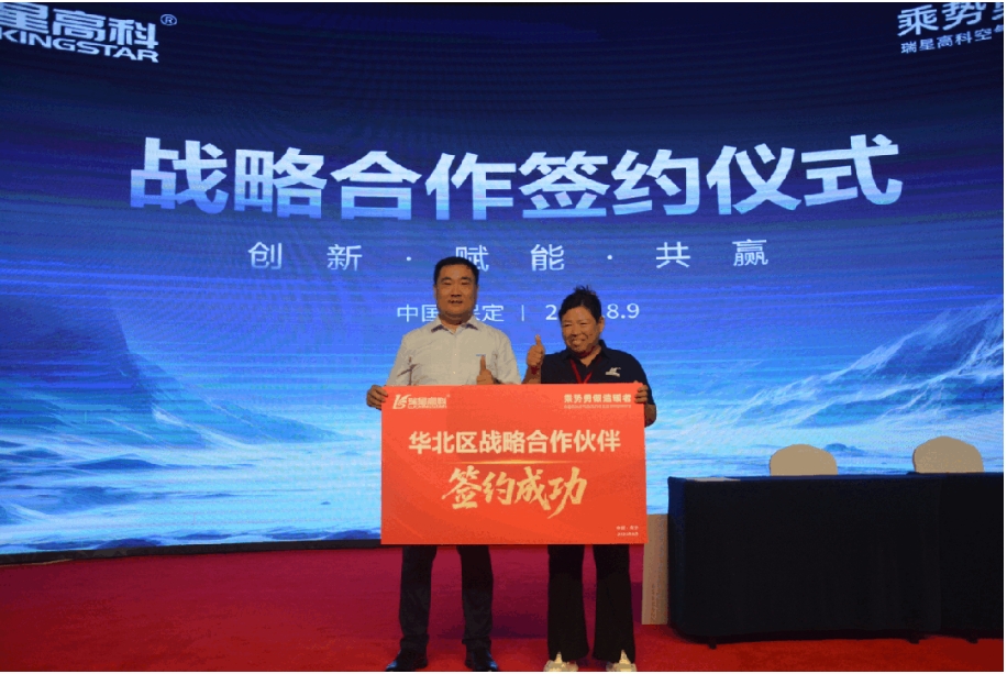 微信截圖_20250821091509.jpg