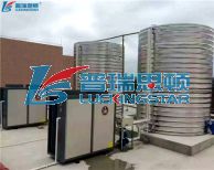瑞星高科斬獲吳川喜悅酒店熱水工程！