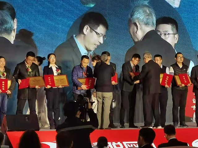 雙喜臨門！祝賀廣東瑞星榮獲“行業(yè)領軍人物”“空氣能熱