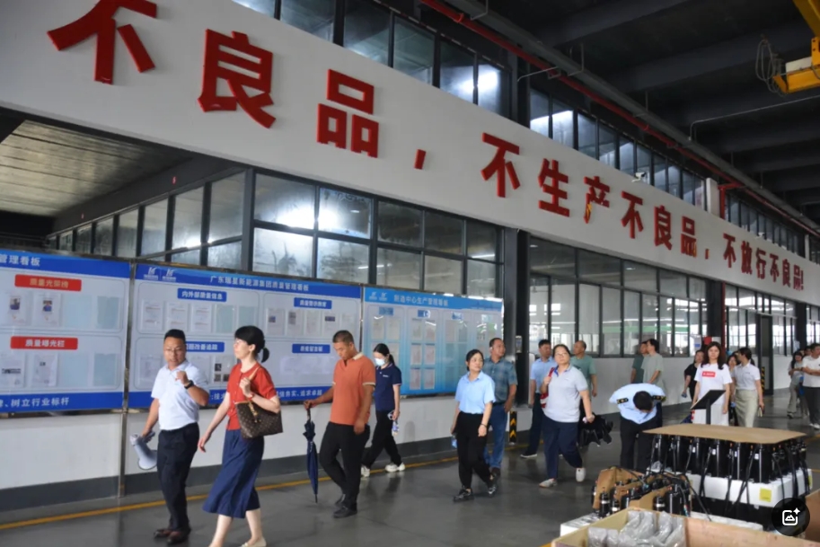 微信截圖_20250627112157.jpg