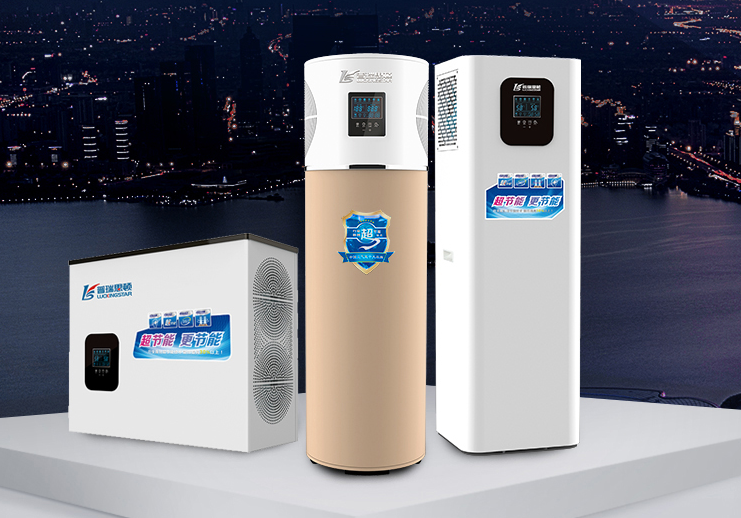 要不要購買空氣能熱水器，看完再做決定 ！
