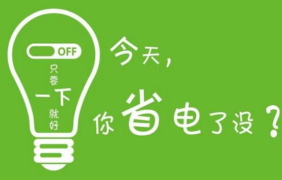 空氣能熱水器使用受天氣和時間限制嗎？