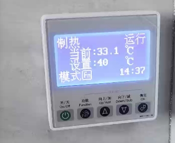 <a href=http://www.eye123.net target=_blank class=infotextkey>熱泵</a>顯示器.png