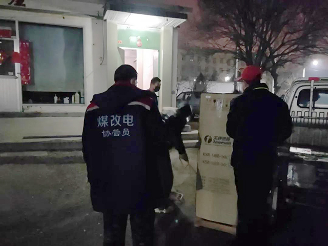  80萬戶熱泵的售后市場(chǎng)，正等著配件配套企業(yè)來開拓