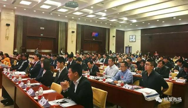2016年北京市‘煤改清潔能源’空氣源<a href=http://www.eye123.net target=_blank class=infotextkey>熱泵</a>行業(yè)表彰活動(dòng)