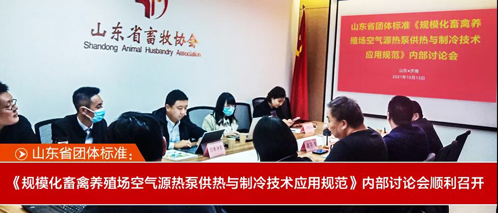 微信圖片_20211016094143.jpg