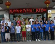 引領(lǐng)熱泵行業(yè)技術(shù)潮流，助力熱泵推廣！——記瑞星第22期技