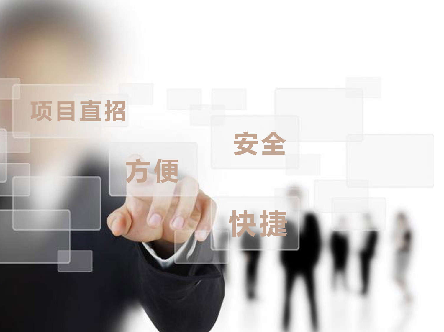 水源熱泵